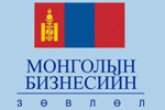 Business Council of Mongolia